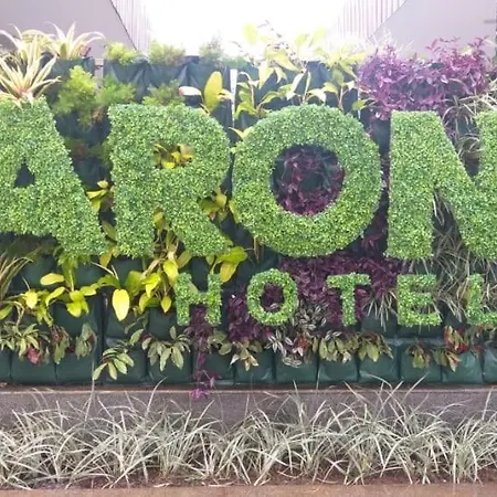 Aron Hotel-3